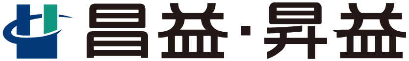 昌益·昇益